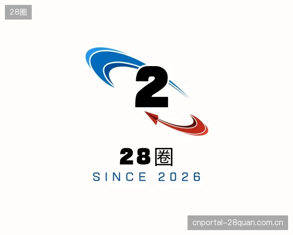 解读28圈公司