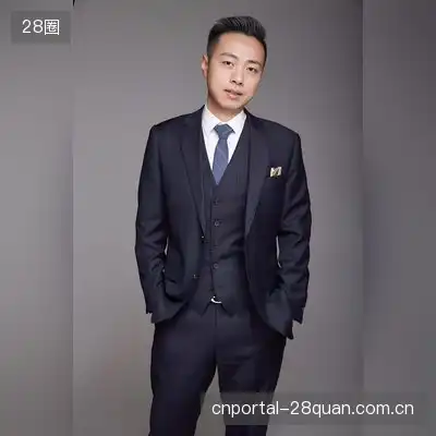萧玉
